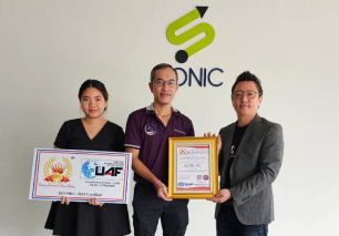 ลูกค้าของเรา ชญานิน คอนซัลแทนต์