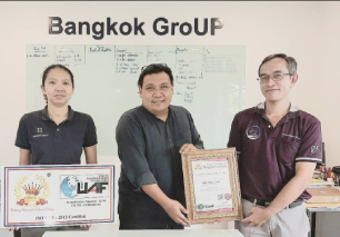 ลูกค้าของเรา ชญานิน คอนซัลแทนต์