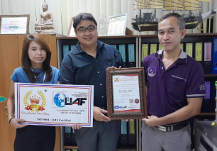 ลูกค้าของเรา ชญานิน คอนซัลแทนต์