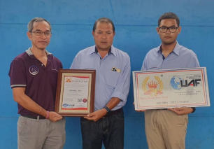 ลูกค้าของเรา ชญานิน คอนซัลแทนต์