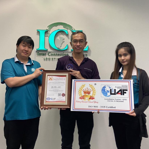 ลูกค้าของเรา ชญานิน คอนซัลแทนต์