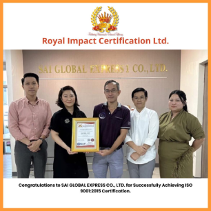 ลูกค้าของเรา ชญานิน คอนซัลแทนต์