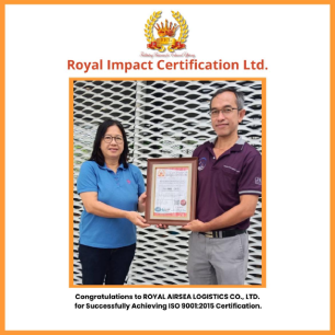 ลูกค้าของเรา ชญานิน คอนซัลแทนต์